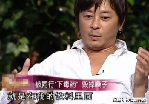 港台娱乐爆料在哪里找,追踪热门八卦的独家渠道  第3张